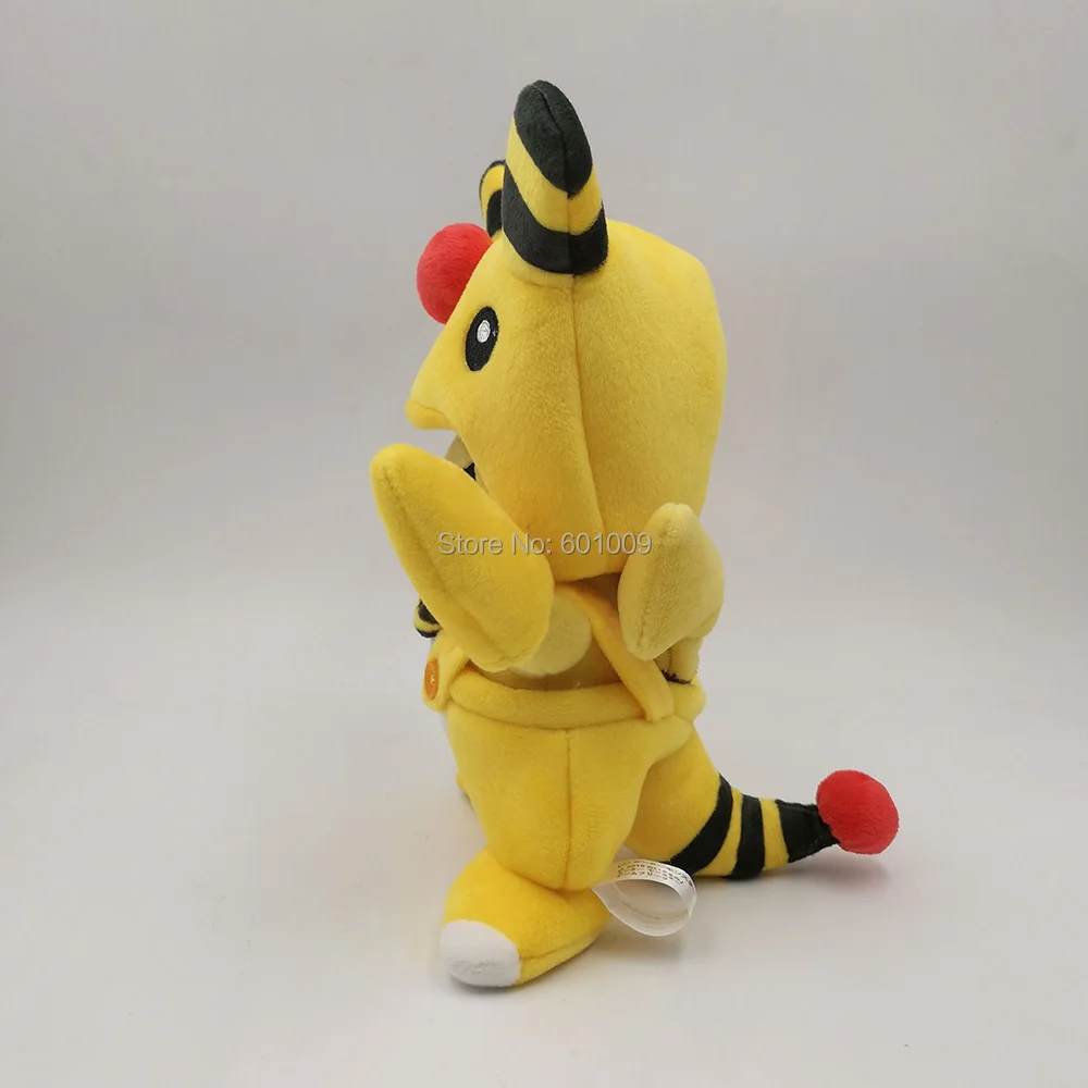 Ampharos Pikachu-8inch-115g-26.5-A