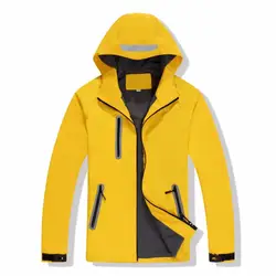 Lisenbao заключенная мужской пиджак Для мужчин 2018 зима утолщение дышащие тонкие пальто черный Для мужчин ветровка Для мужчин s куртка с