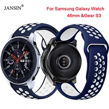 22 мм Универсальный мягкий силиконовый ремешок для samsung Galaxy Watch 46 мм спортивный ремешок браслет для samsung gear S3 классический/Frontier