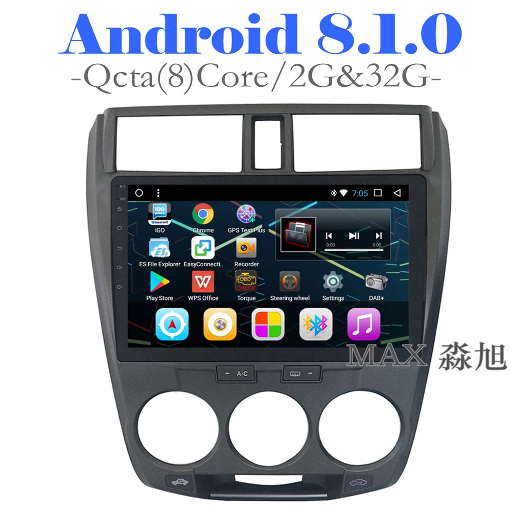 MAX GPS Navigation System 2G 32G 8 Core Android 8.1.0 Car DVD For Honda