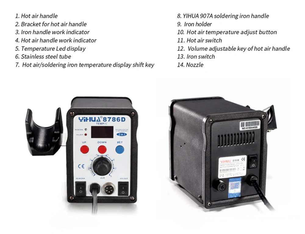 8786D-I паяльная станция светодиодный двойной дисплей 2в1 SMD паяльник горячий воздушный пистолет 700 Вт BGA сварочный аппарат ремонт цепи