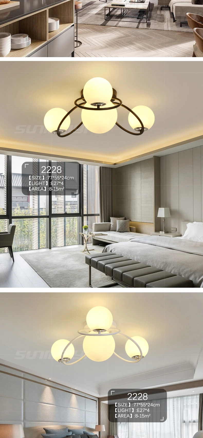 ceiling light_02