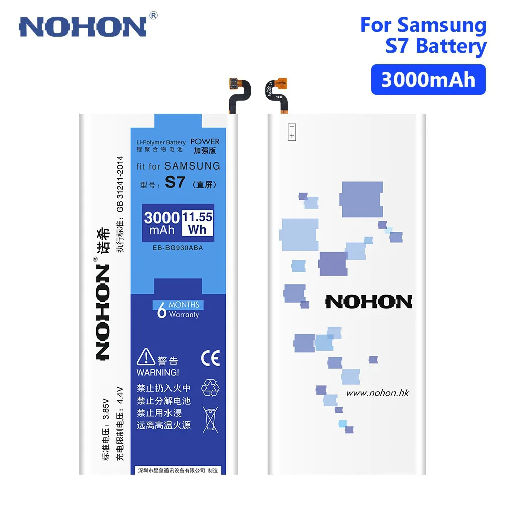

NOHON S7 Battery For Samsung Galaxy S7 SM-G930 G930F G930S G390W8 EB-BG930ABE 3000mAh Lithium Rechargeable Phone Batteries