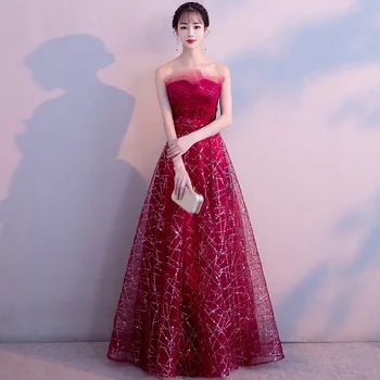 

Burgundy Bride Wedding Chinese Dress Women Tube Top Elegant Evening Party Dresses Floor Length Noble Lady Banquet Gowns XS-XXL
