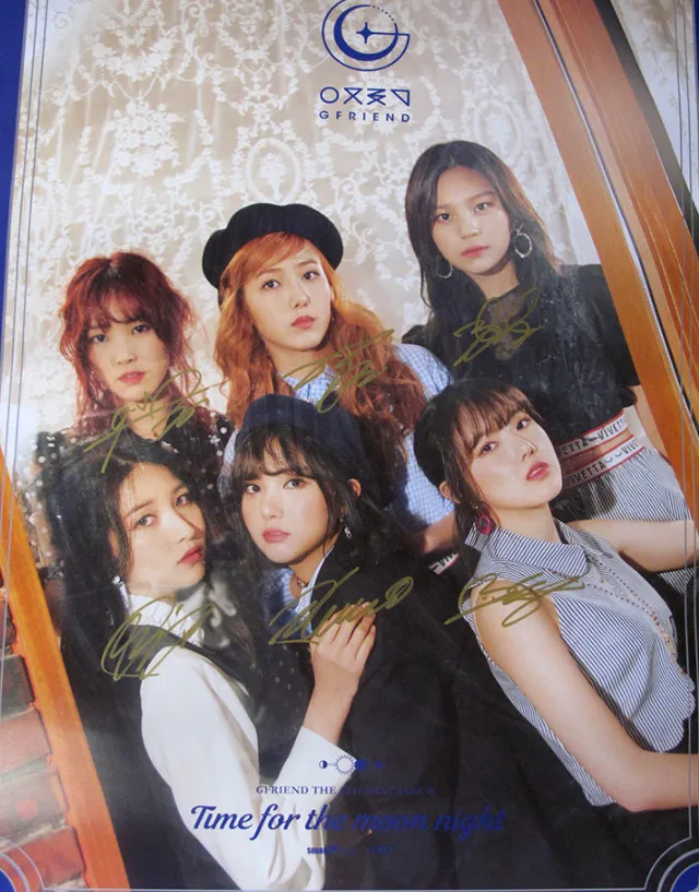 Gfriend  2