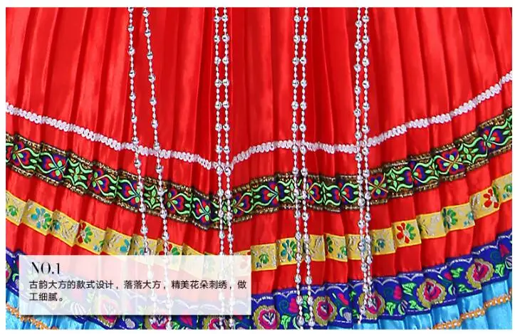 QQ20170807162914