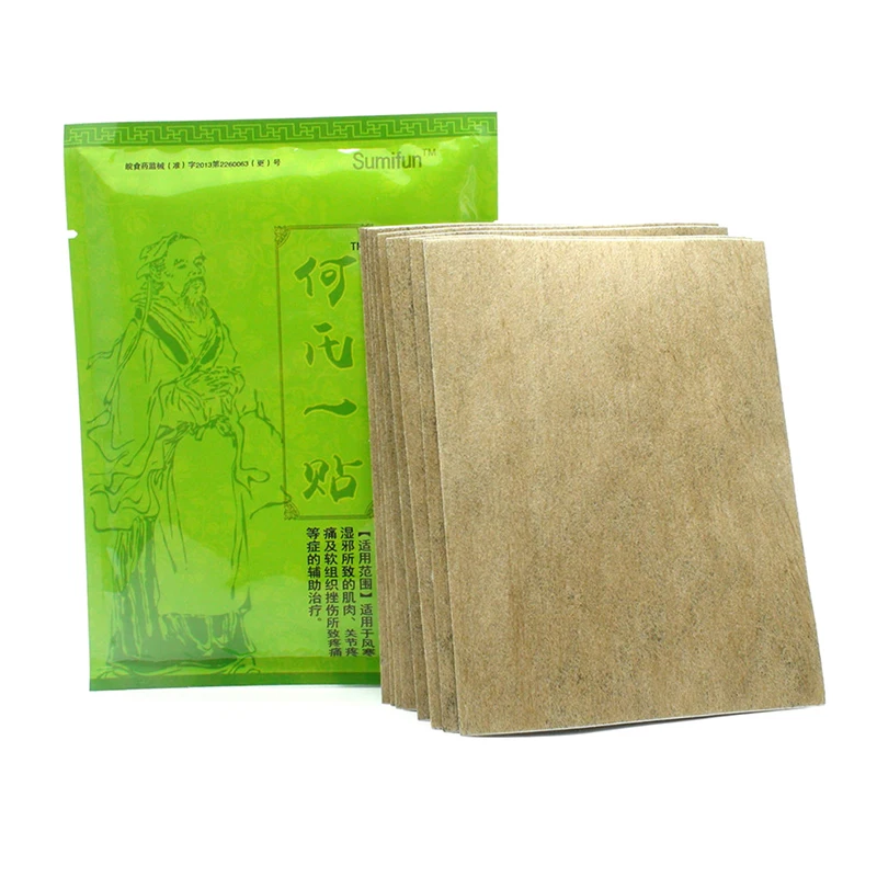 80pcs8Bags Infraed Pain Relief Plaster Chinese Medical Patch Arthritis Relief Medical Lumbar Spondylosis Pain Relieving Patch-8