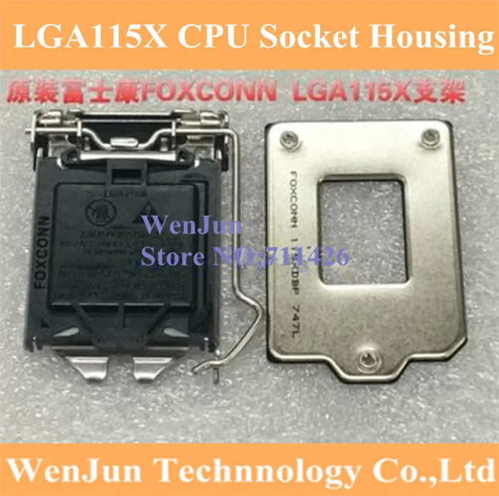 Разъем LGA115X для защиты блока процессора корпус 115X подставка розетки 1150 1155 1156 1151 |