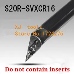 S20R-SVXCR16/S20R-SVXBR16 расточка инструменты, индексируемый cnc токарный станок, режущий инструмент, токарный инструмент держатель для VCMT160404/VBMT160404