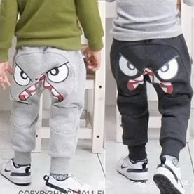 

Harem pants children boys and girls long pants casual pants