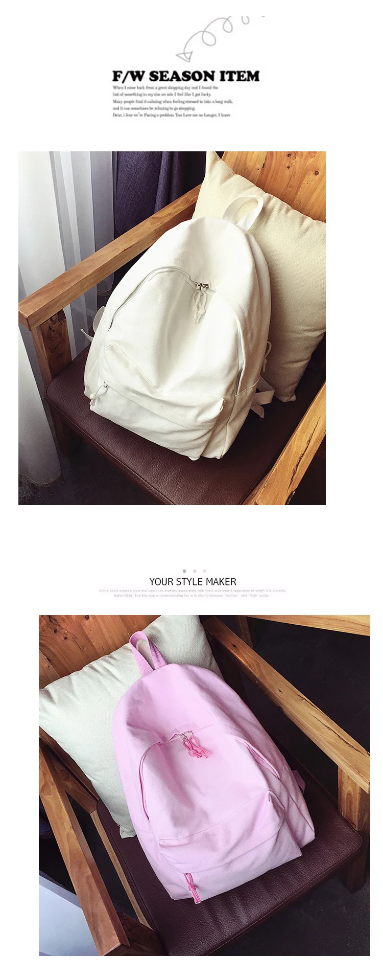 Модный женский рюкзак, японский рюкзак с кольцом для отдыха и путешествий для девочек, женская сумка через плечо, рюкзак Mochila My Bagpack