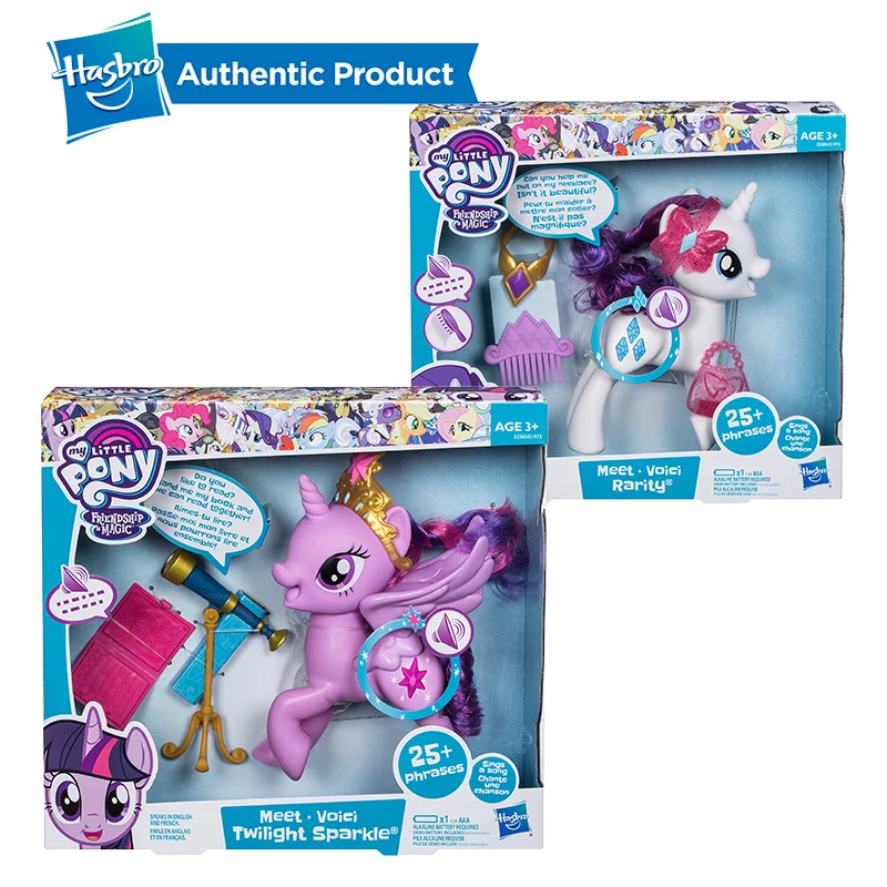 Hasbro My Little Pony Meet Rarity Pony Meet Twilight фигурка с аксессуарами ожерелье игрушка для друзей девочек куклы Подарки