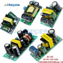 AC-DC-convertidor Buck transformador, 5V, 9V, 12V, 24V, 150/400/450/500mA, 1A, CA 85V-265V a 5V, 9V, 12V, 24V