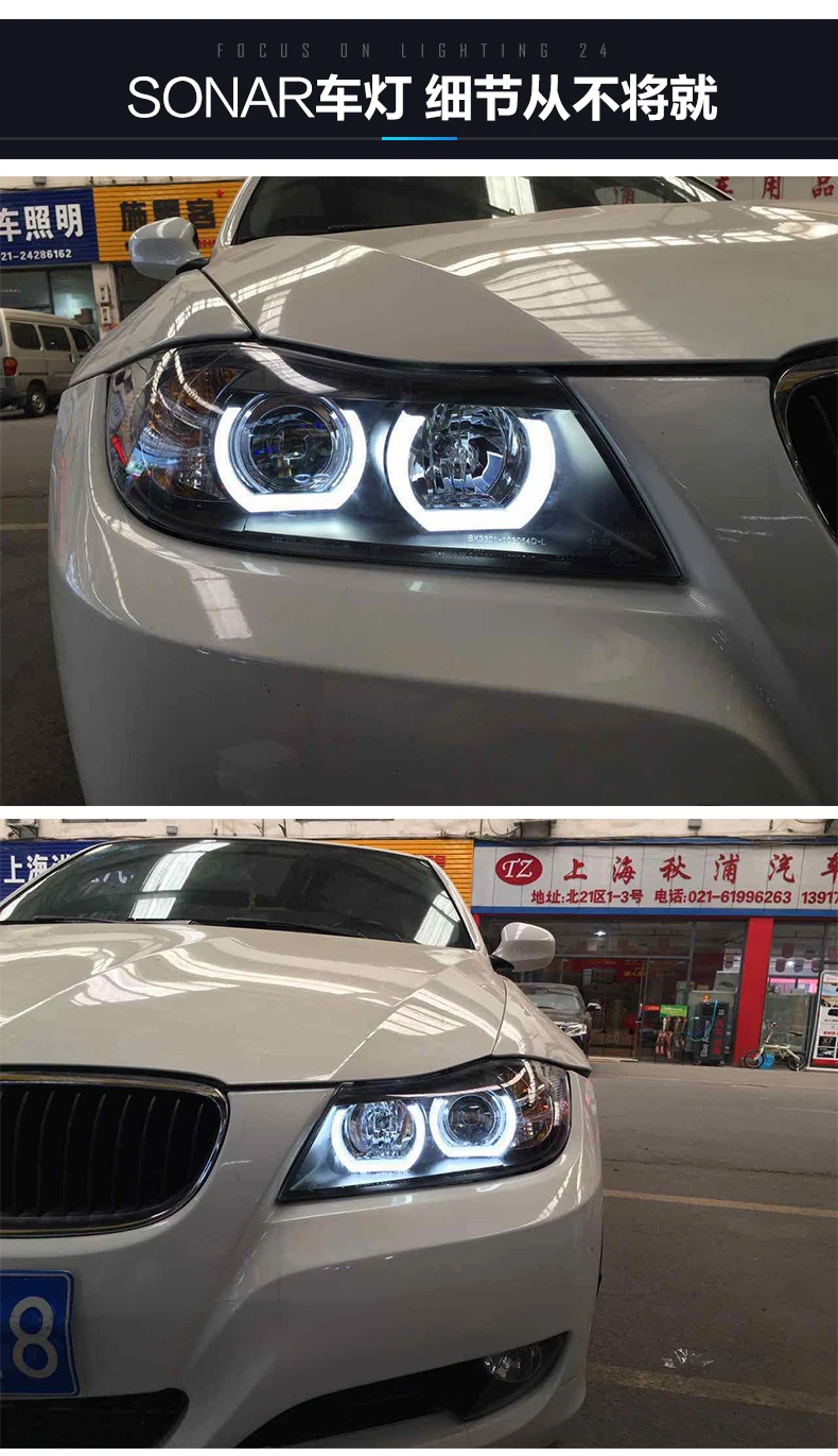 Автомобильный Стильный чехол для фары для BMW E90 330I 320I 318i led angel eyes головной светильник s DRL Дневной ходовой светильник биксеноновый HID