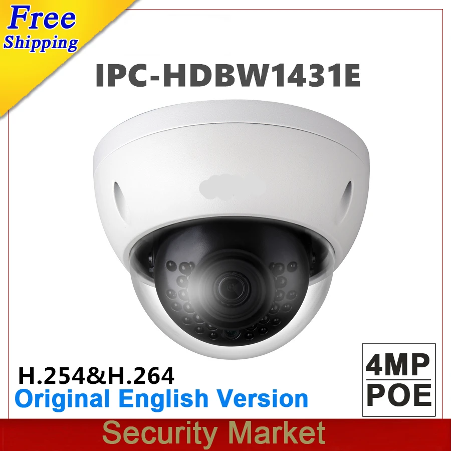 

Original dahua English IPC-HDBW1431E replace IPC-HDBW1420E 4MP POE IR Dome Network Camera IP camera IR 30m security camera
