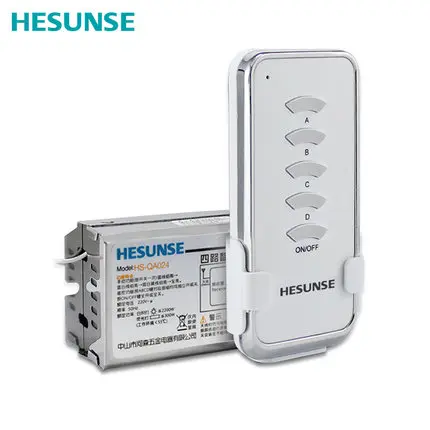 

Free shipping HS-QA024 1305W 85V-265V 4ch Wireless RF Remote Control Switch