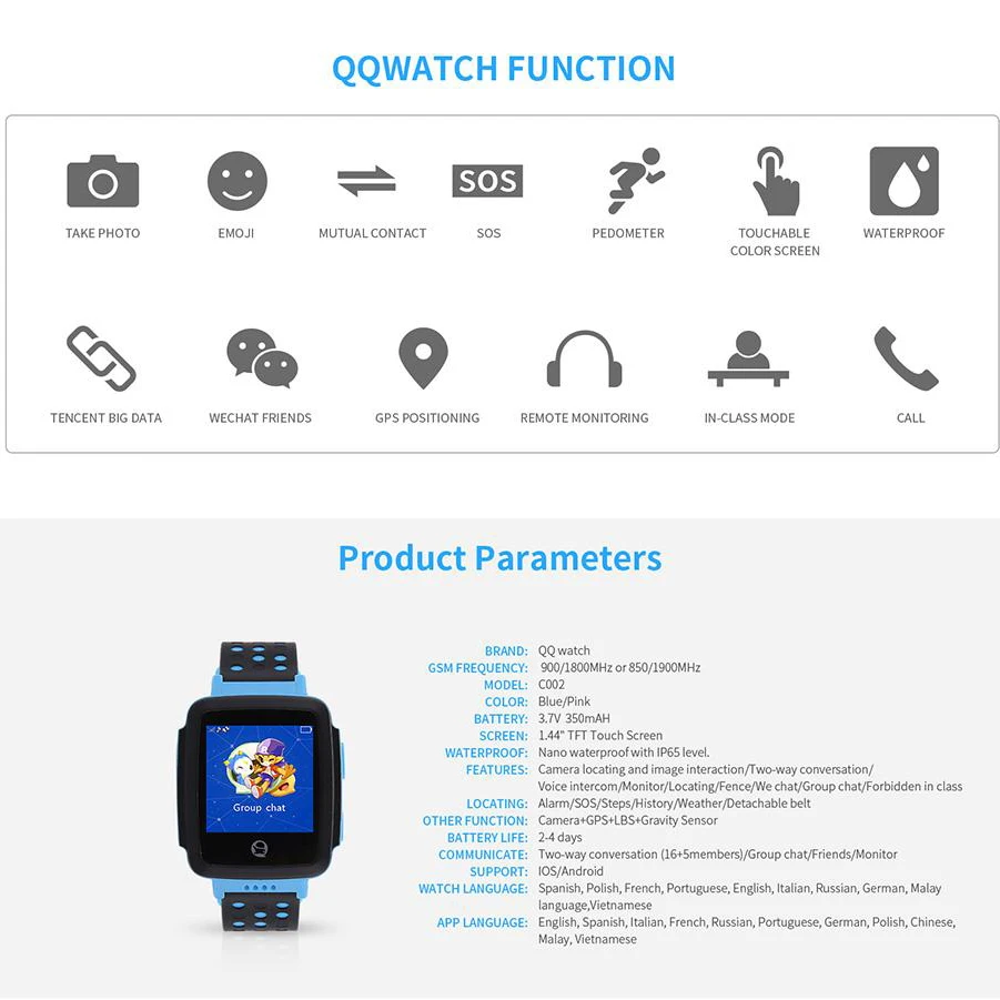 Смарт часы детей gps Smartwatch детский спортивный браслет наручные анти потерянный