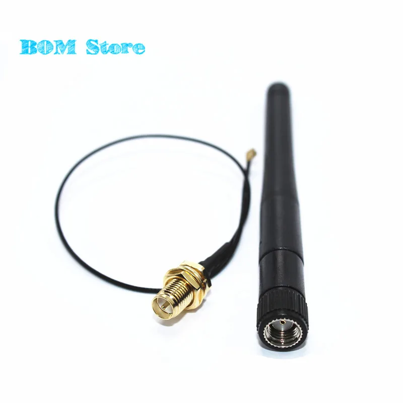 ESP8266 serial WIFI wireless transceiver module MT7681 3DBI gain antenna free shipping (1)_