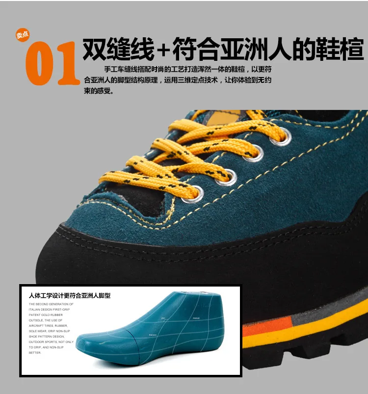 Waterproof Hiking Shoes Mountain Climbing Shoes Outdoor Hiking Boots Trekking Sport Sneakers Men Hunting Trekking