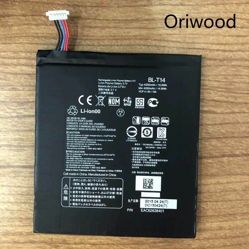 

Oriwood BL-T14 Battery for LG GPAD G PAD F V480 V495 V496 V490 4200mAh