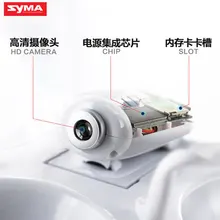 Syma x5c-1 Drones With Camera HD 2016 Camera 6 Axis 2.4G Quadcopter Professional Drones Remote Control Helicopter Dron With LED