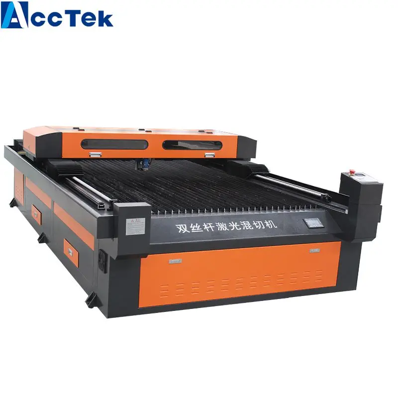 Новый лазерной резки стали/Panasonic серводвигатель с высокое качество головкой|machine