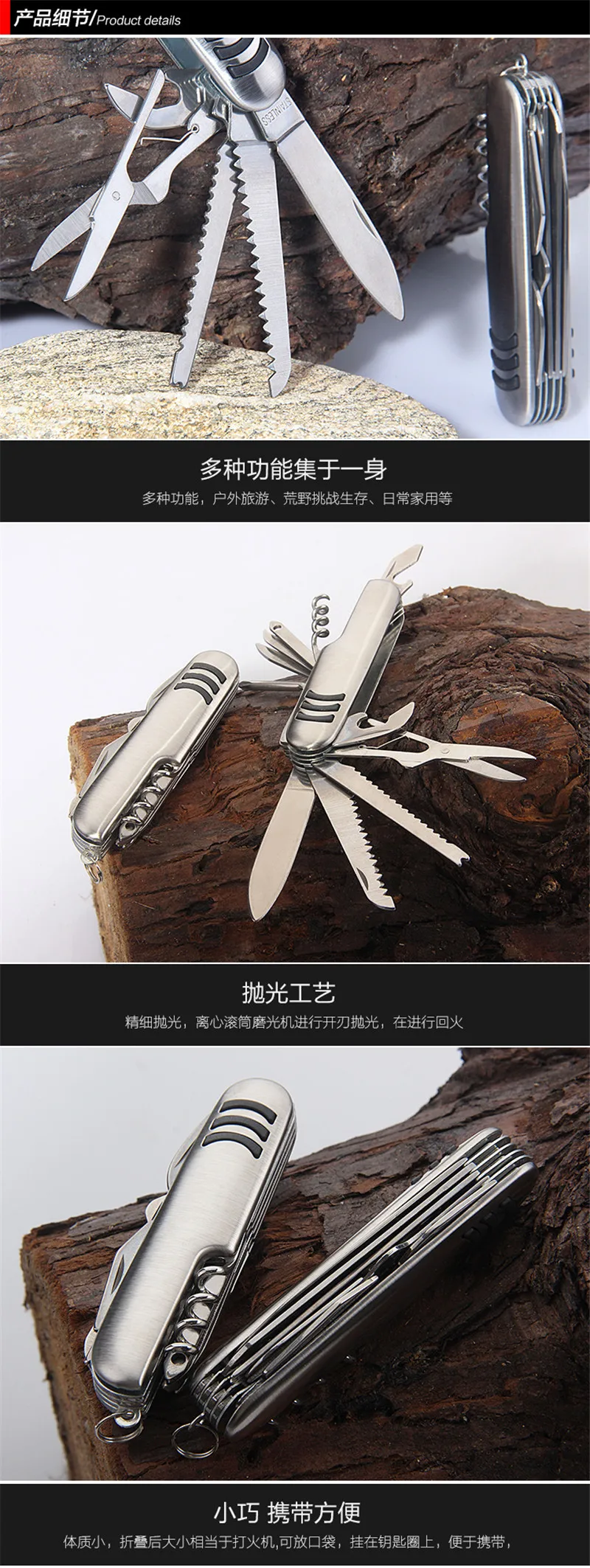 Multitool 8