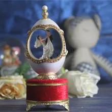 Белый яичной скорлупы Music Box Royal Стиль сердце любовь креативный подарок Свадебная пара танец музыкальная шкатулка Рождество подарок