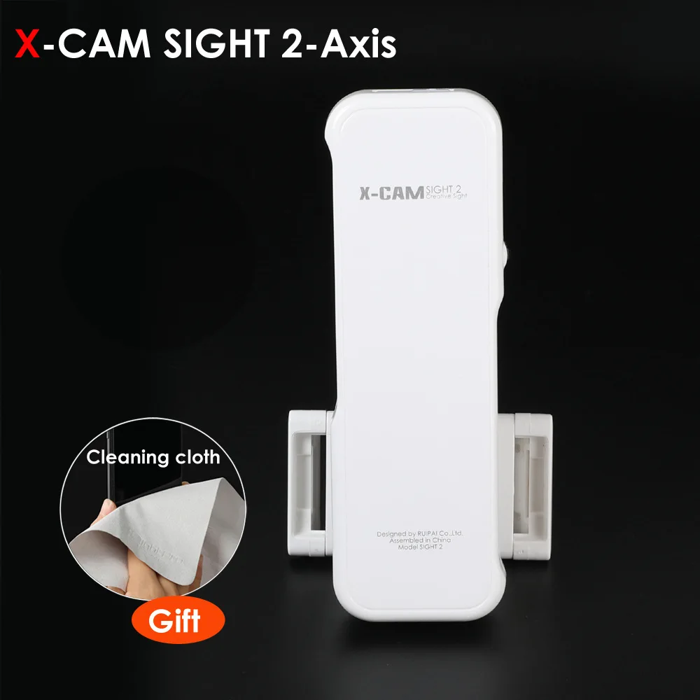 X-CAM SIGHT 2 S Портативный смартфон стабилизатор 2-осевой складной шарнирный Штатив для iPhone/samsung/huawei/сотовый телефон Xiaomi - Комплект: X-CAM w Cloth