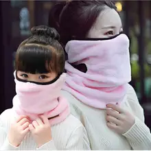 Маска, новинка, 1 шт., сохраняющая тепло, для здоровья, для велоспорта, против пыли, для лица, унисекс, рот-Муфельная маска для лица, теплые зимние модные аксессуары