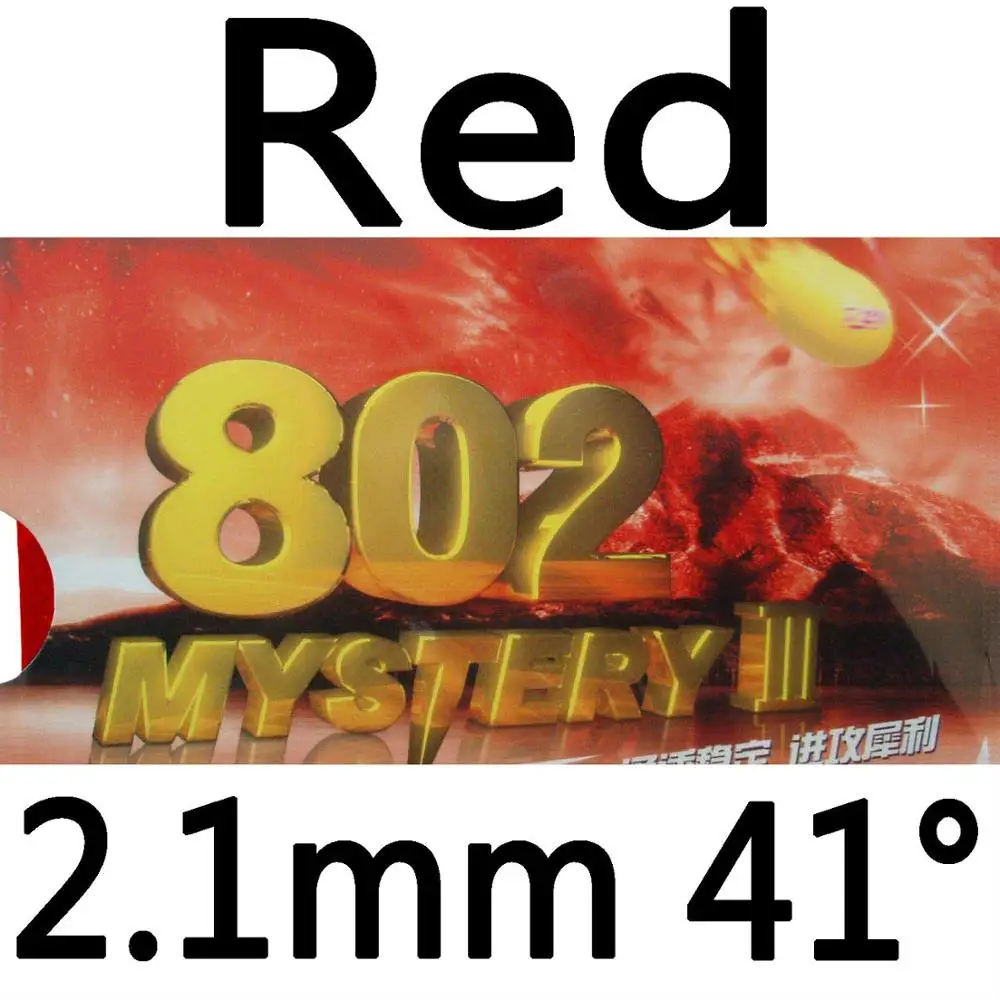 729 Mystery III 802 короткая резиновая губка для настольного тенниса - Цвет: Red 2.1mm H41