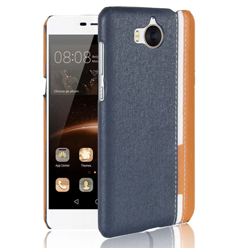 coque huawei y6 2017 dur coque huawei y6 2017 dur