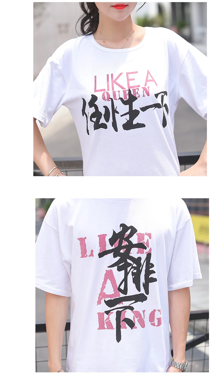 Одинаковая одежда для пар; комплект из двух предметов; летние футболки; футболки с круглым вырезом и буквенным принтом; хлопковая белая Корейская парная футболка; комплекты одежды