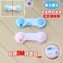 Горячая Детские безопасные продукты защита для детей Детские ящики холодильника двери шкафа замки и ремни 100 шт./лот