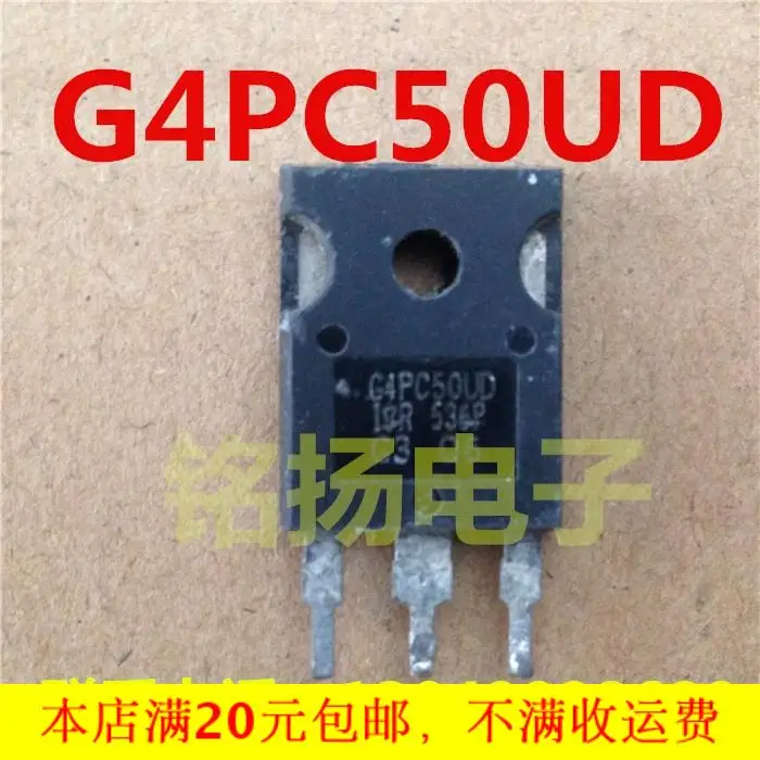 5 шт./лот {IRG4PC50UD TO247} {k20t60 TO-3P} {r2s15902fp} {ref191esz СОП-8} в наличии | Обустройство дома