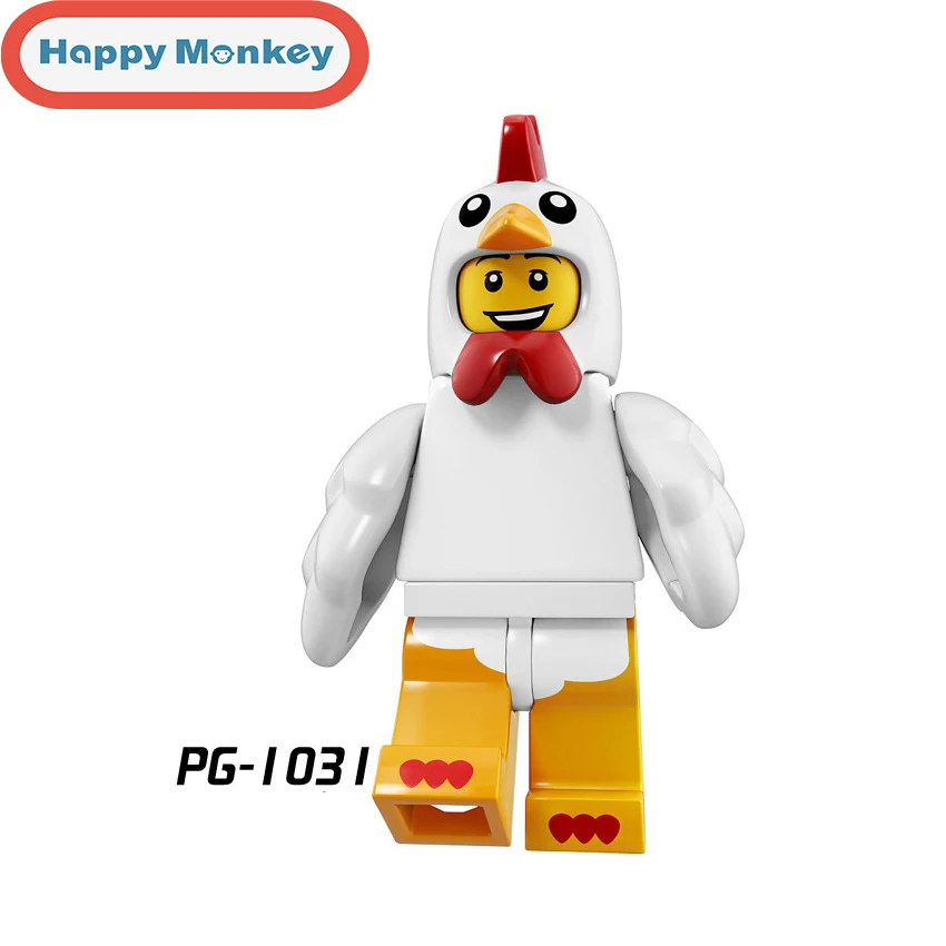 pg-1031  Chicken Suit Guy