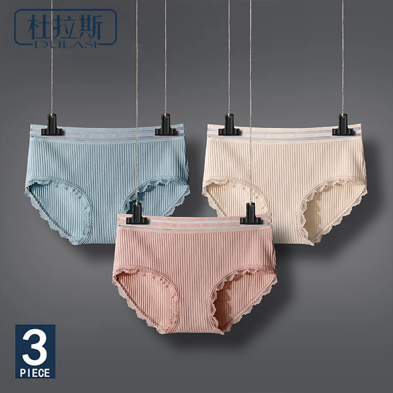 

New Sexy Cotton Crotch Mid-Rise Transparent Waist Panties No Trace Large Size Comfortable Breathable Underware DULASI 3pcs/lot