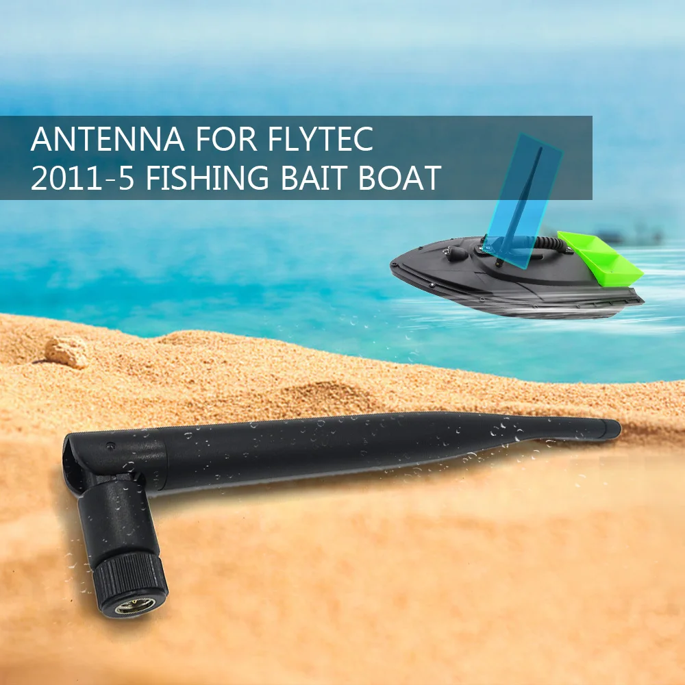 Радиоуправляемая антенна для рыболовной приманки Flytec 2011 5 1 кг с дистанционным