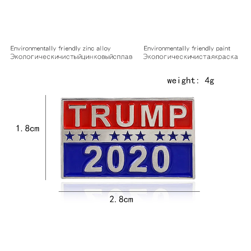 Трамп 2020 значок символа купон звезда вход билеты крутая брошь в покер пальто