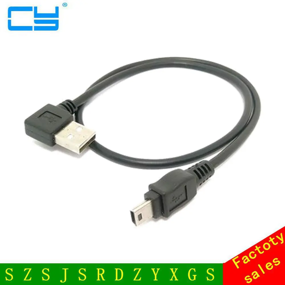 

50cm Left Right Angled 90 Degree USB 2.0 Male to Mini USB 5pin Male Data Charge Cable for Hard Disk MP3 GPS Cell Phone & Tablet