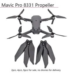 Взлетно-посадочная площадка для DJI Mavic Pro винты 8331 3-лопастной Шум снижение складной углеродного волокна весла для DJI Mavic Pro быстросъемный