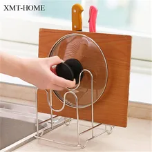XMT-HOME нержавеющая подставка для ножей Крышка для кастрюли подставка держатель полки для ножей блок для хранения держатель 1 шт