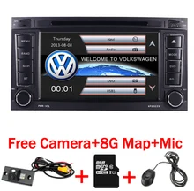2 din 7 inch Car DVD VW Touareg Multivan T5 (2002-2010) GPS 3G Bluetooth Radio RDS USB Steering wheel Canbus Free 8G MAP Camera