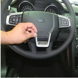 Автомобиль салонные аксессуары ABS Chrome Руль Обложка Накладка для Land Rover Discovery Sport 2015 стайлинга автомобилей