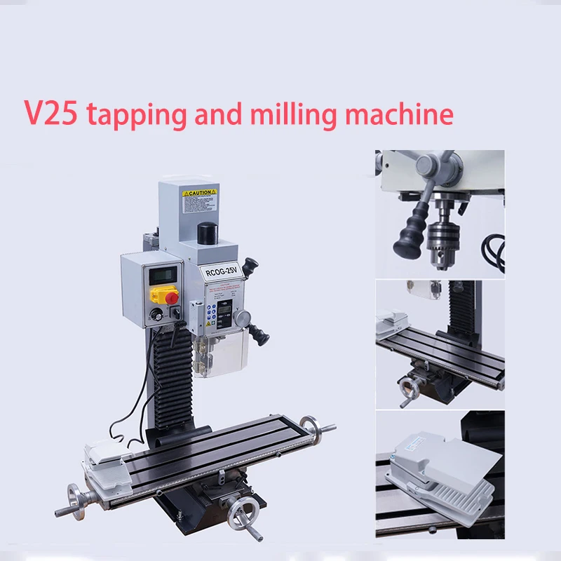 

750W Mini drilling milling machine brushless motor spindle metal processing 16mm Multi-function Desktop bench Variable speed
