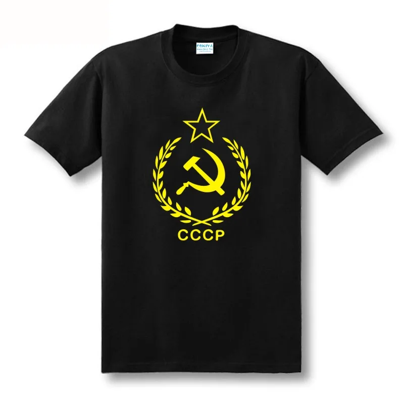 Sexemara/Новая Мужская/Женская футболка CCCP СССР русский КГБ Молотки Серпы армия