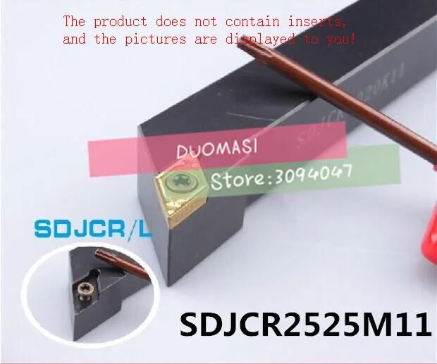  SDJCR2525M11 25*25mm Metal Lathe Cutting Tools Lathe Machine CNC Turning Tools External Turning Too