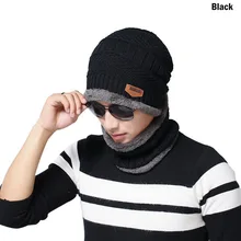 Прямая, HEFLASHOR, зимний комплект из 2 предметов, Шапочка-шарф, теплая вязаная Толстая шерстяная Кепка с подкладкой, шарф для мужчин и женщин