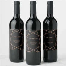 Персонализированные Современные Геометрические на черном вина этикетки на заказ свадебные вина этикетки