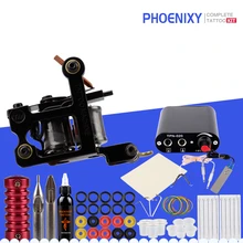 Стартер татуировки комплект 1 электромагнитные машинки для татуажа 4 цвета черный пигмент комплекты Мощность татуировки Начинающий комплекты зажимов татуаж